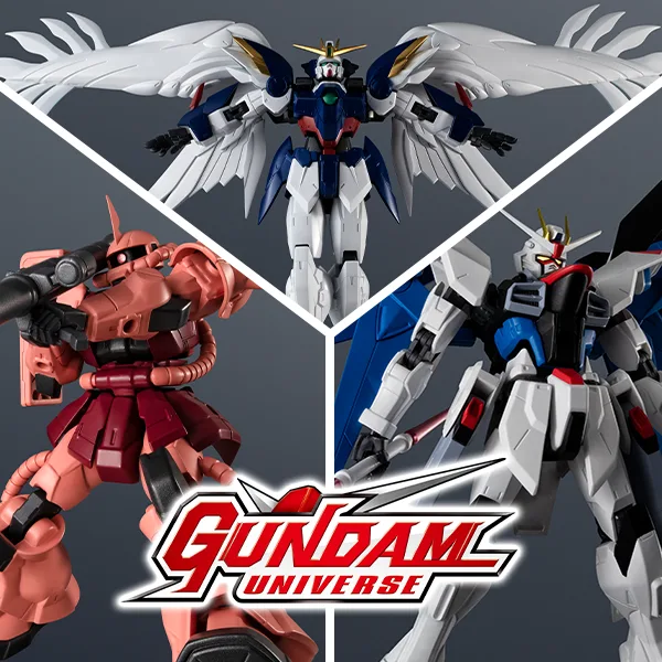 gundam universe new releases july 2026 2
