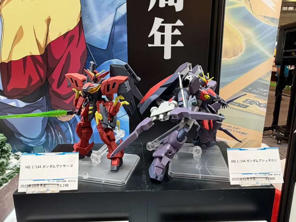 gundam x gunpla shizuoka hobby show 1