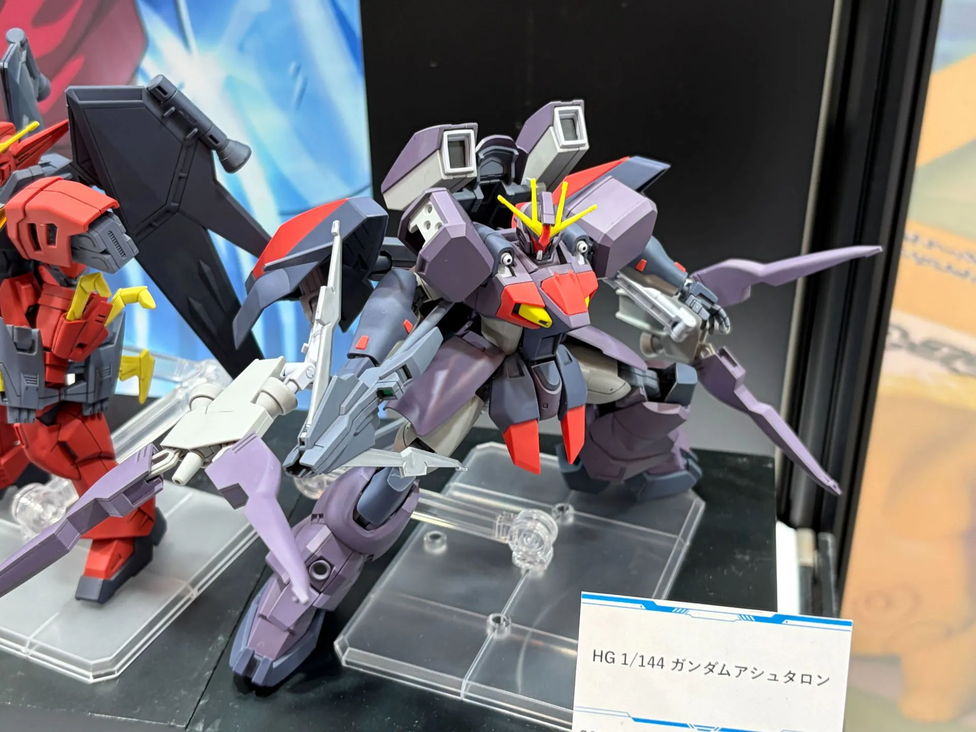 gundam x gunpla shizuoka hobby show 7