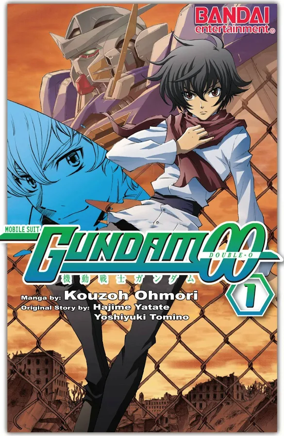 gundma 00 manga
