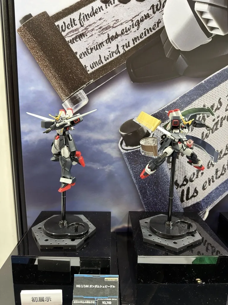 HG 1/144 Gundam Spiegel G Gundam Schwarz Bruder prototype Shizuoka 2026