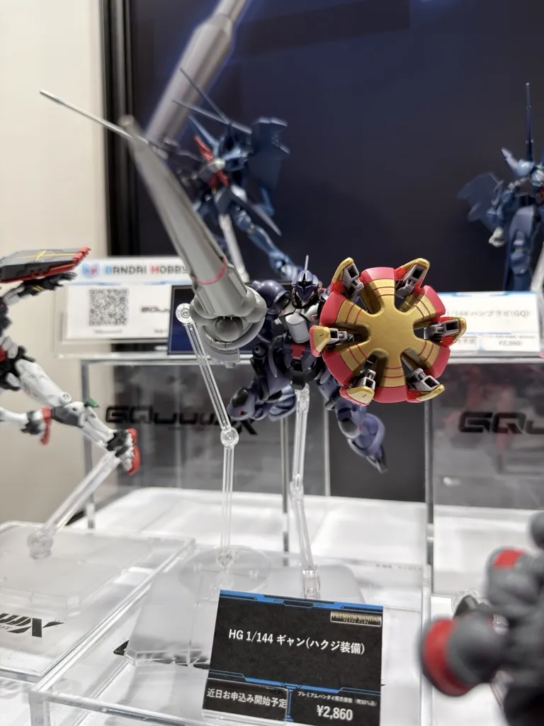gunpla shizuoka hobby show 2026 5