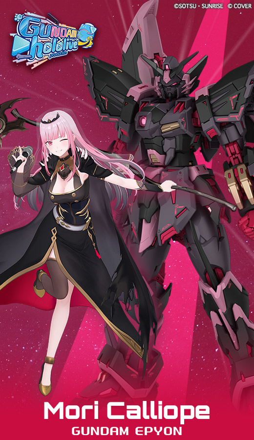 hololive x Gundam Collab 2nd Wave 4