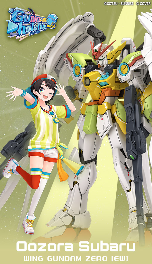 hololive x Gundam Collab 2nd Wave 6