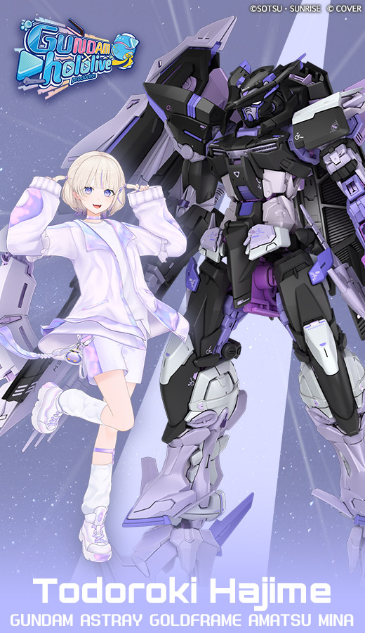 hololive x Gundam Collab 2nd Wave 7