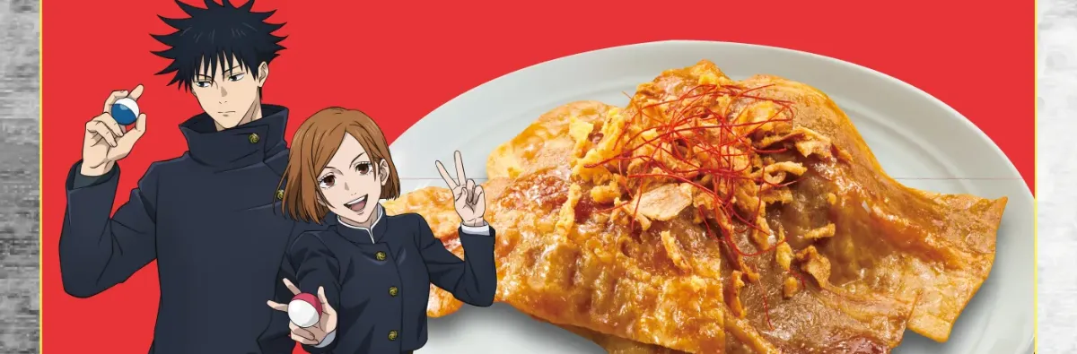 jujutsu kaisen kura sushi 14