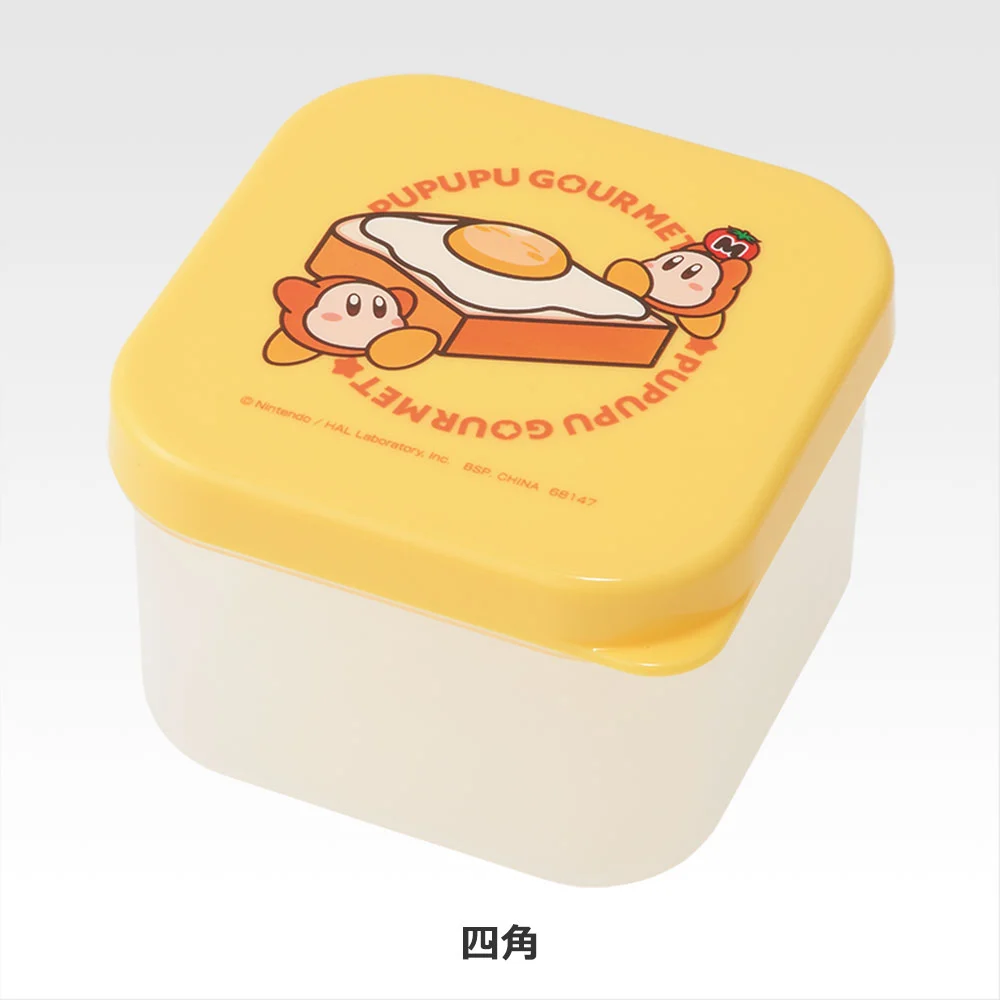 kirby pupuru gourmet kuji 39