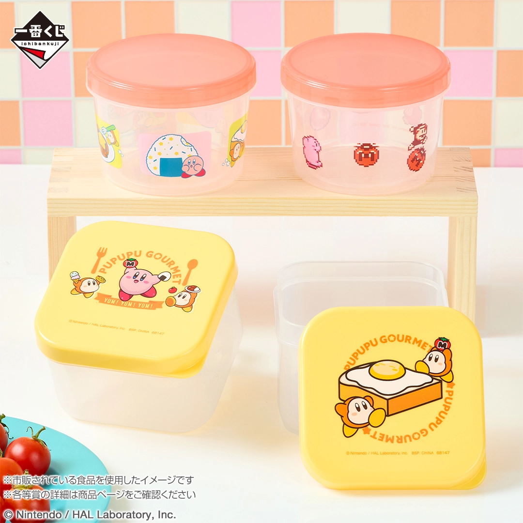 kirby pupuru gourmet kuji 4