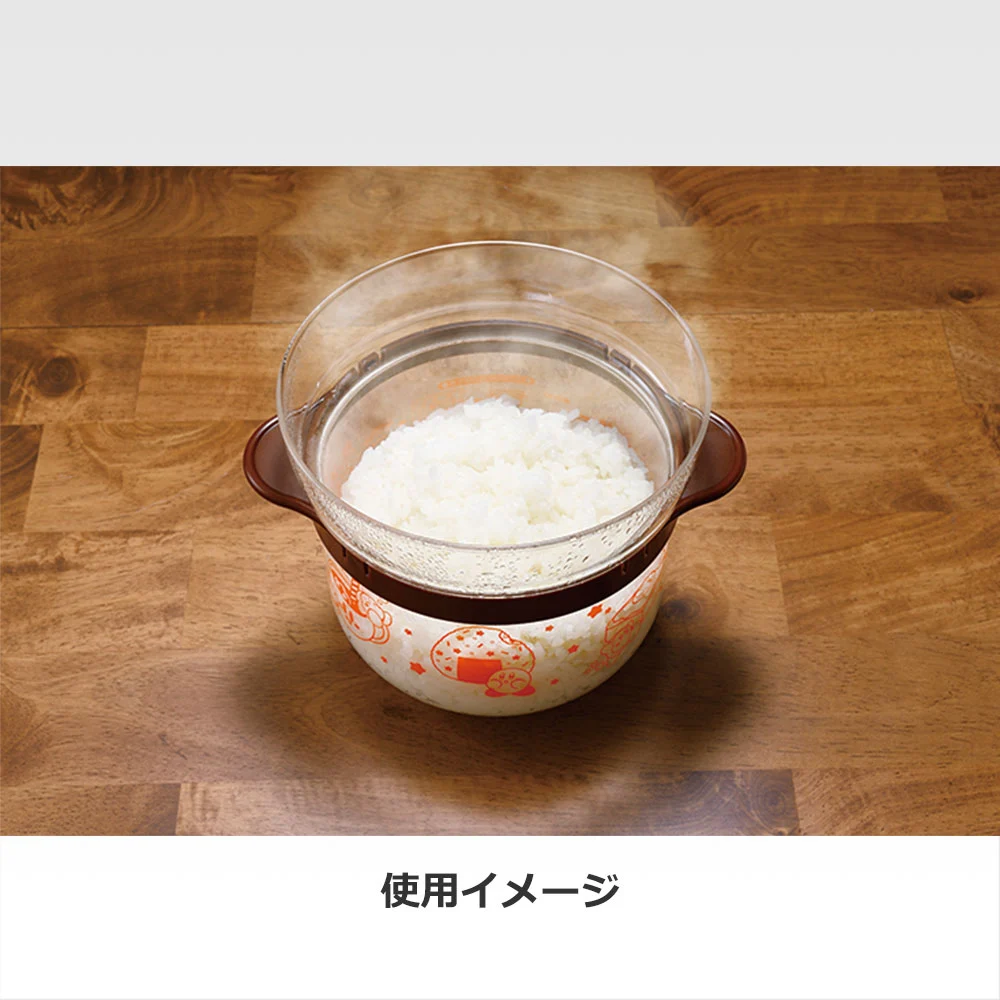 kirby pupuru gourmet kuji 48