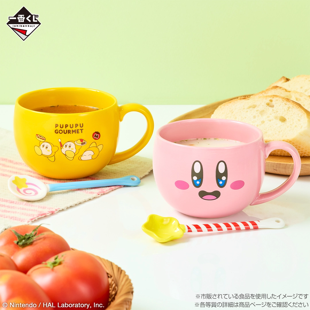kirby pupuru gourmet kuji 5
