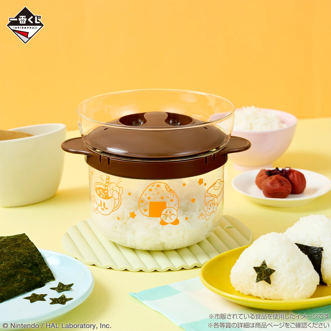 kirby pupuru gourmet kuji 6