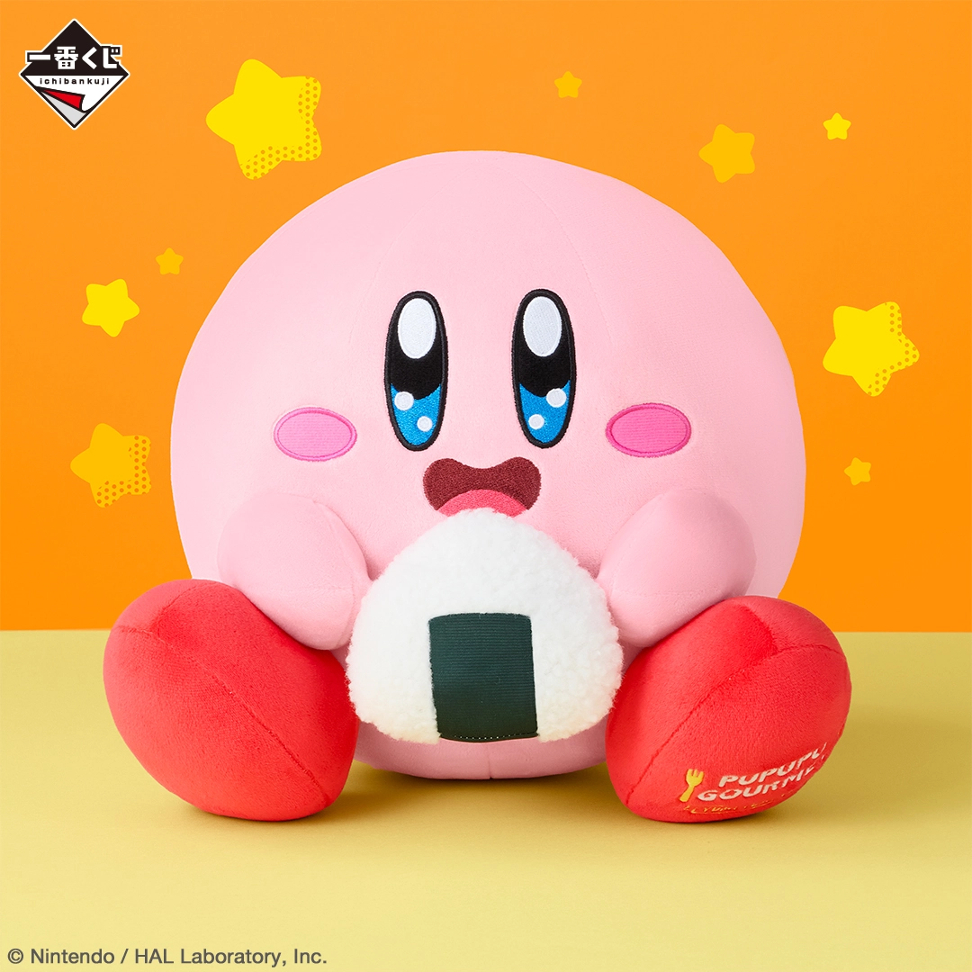 kirby pupuru gourmet kuji 7