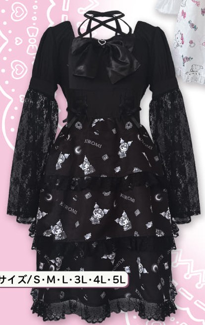 majoretty and Sanrio Dress Collab 5