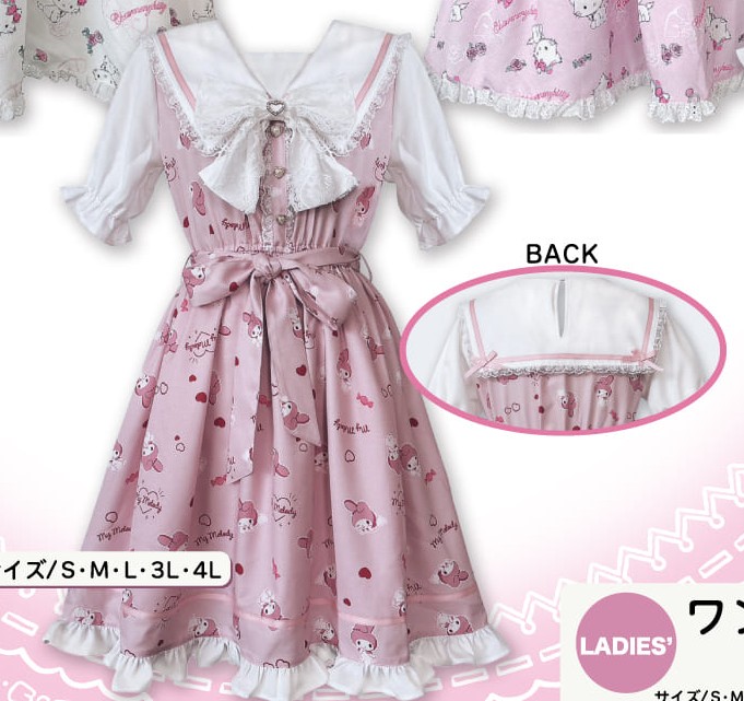 majoretty and Sanrio Dress Collab 6