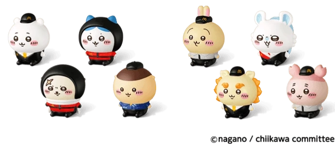mcdonalds chiikawa may 2026 12