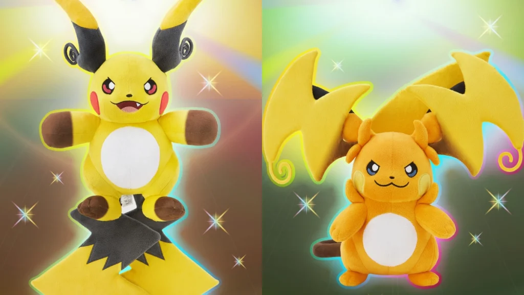mega raichu plushies 0