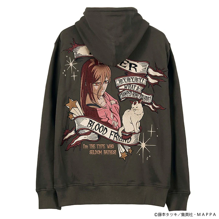 never land chainsaw man goods 2