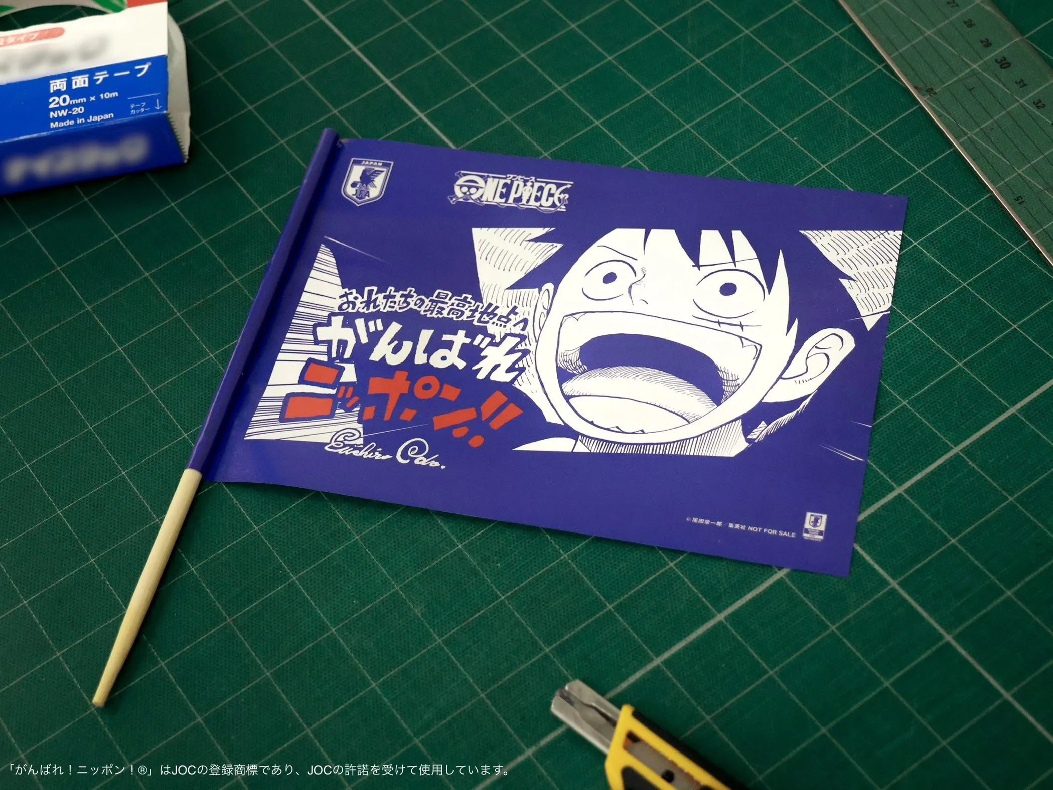 one piece japan world cup straw hats 6