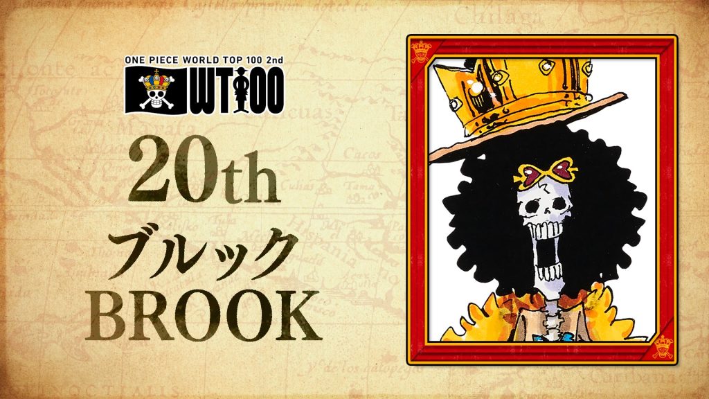 one piece top 100 brook