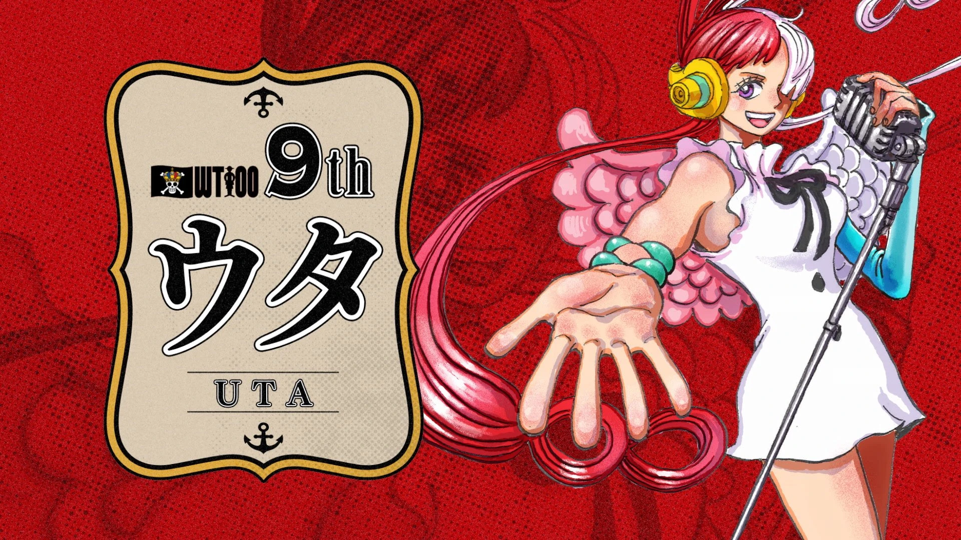 one piece top 100 uta