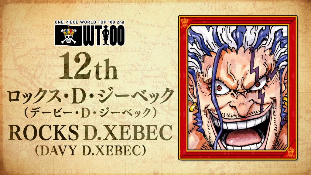 one piece top 100 xebec