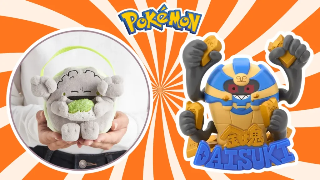 pokemon center snack time goods 0