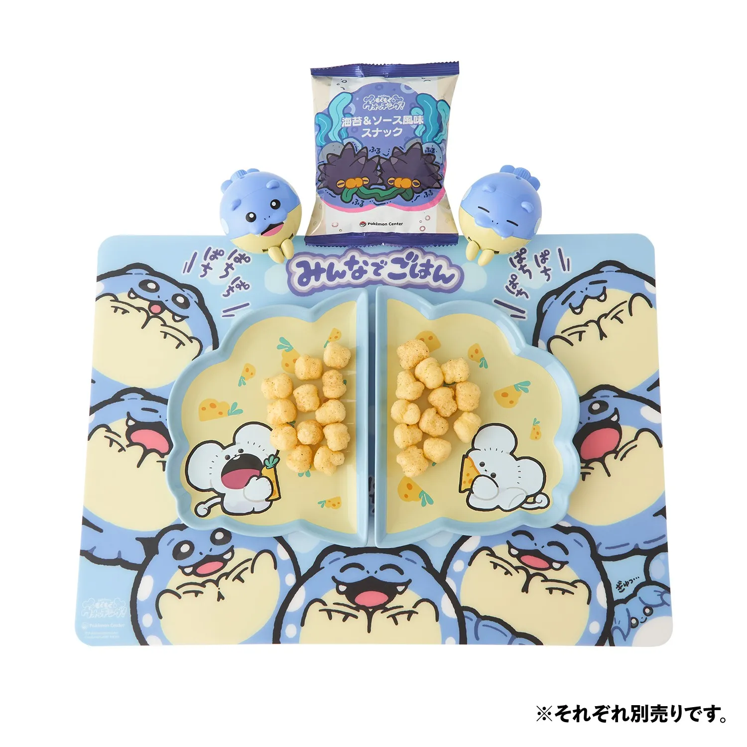 pokemon center snack time goods 1