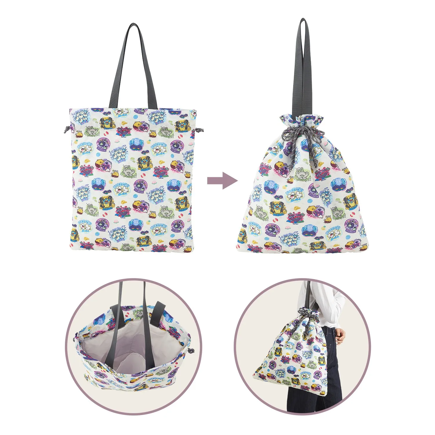 pokemon center snack time goods 10