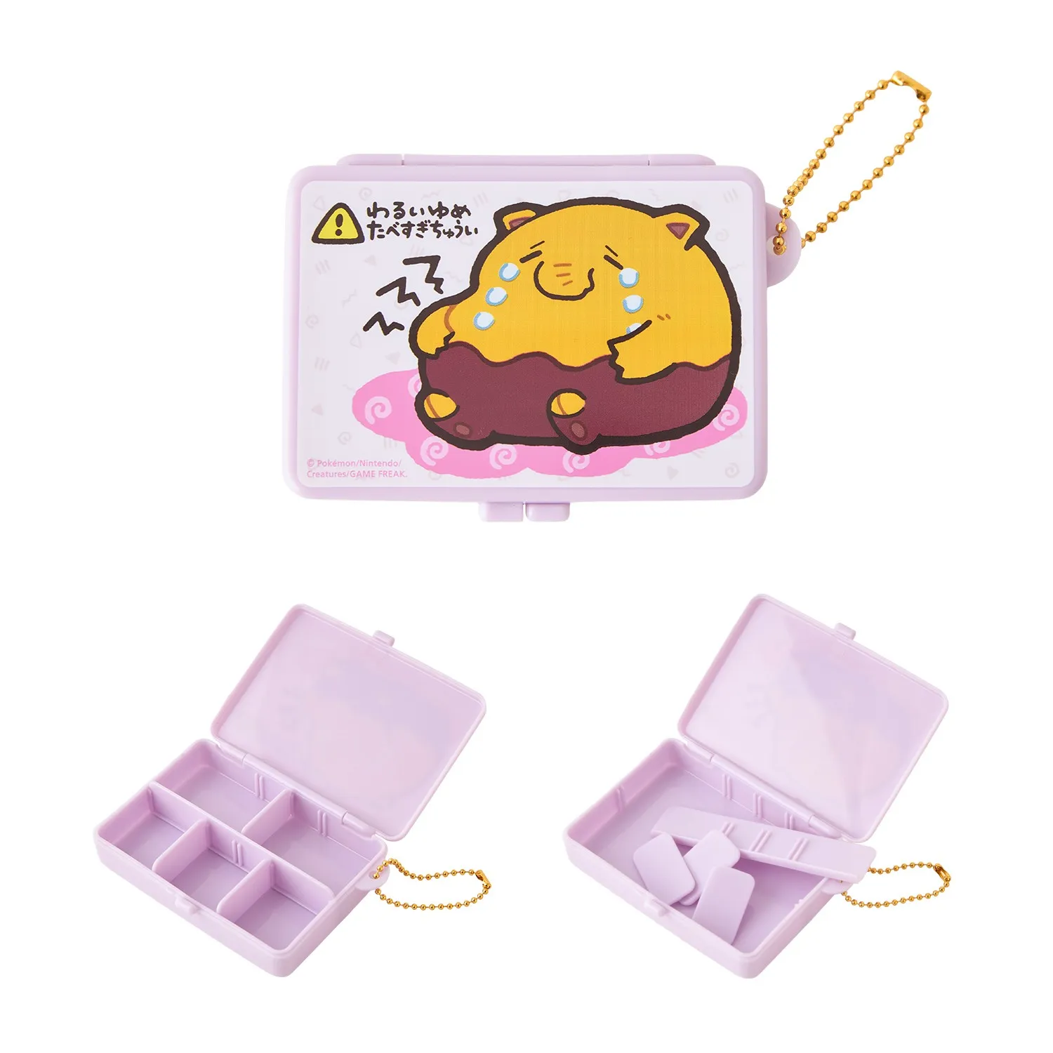 pokemon center snack time goods 12
