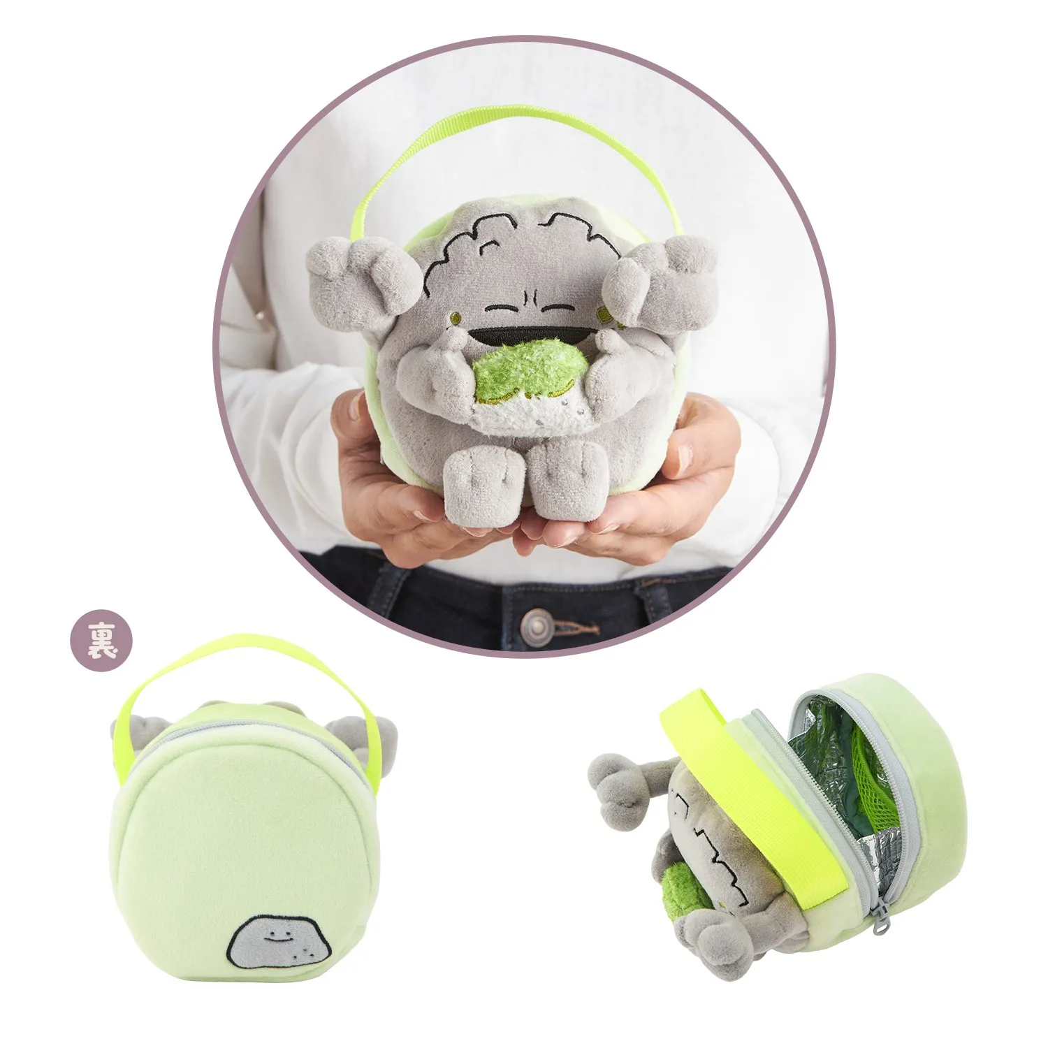 pokemon center snack time goods 19