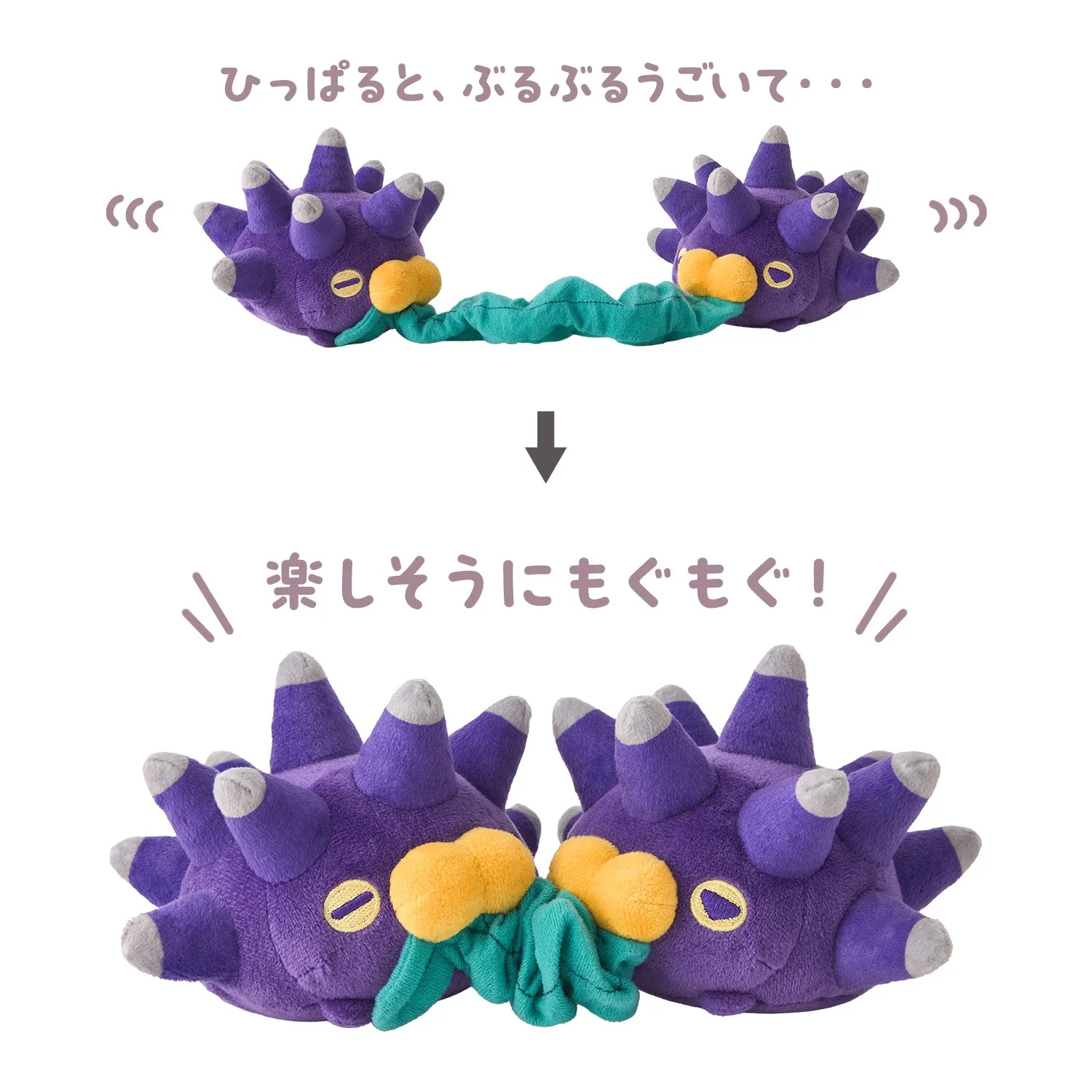 pokemon center snack time goods 3