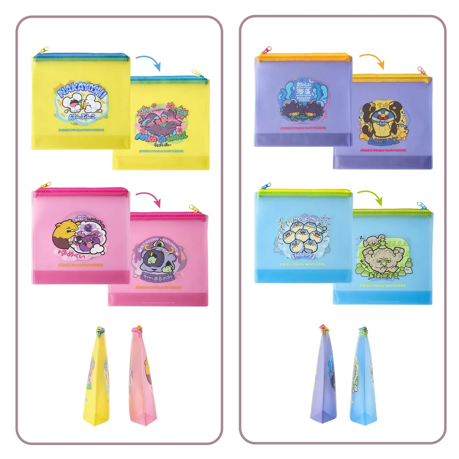 pokemon center snack time goods 8