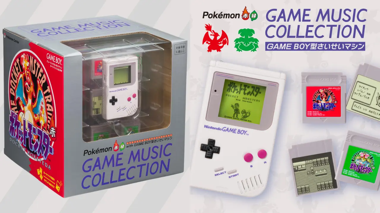 pokemon game music collection rerelease 0