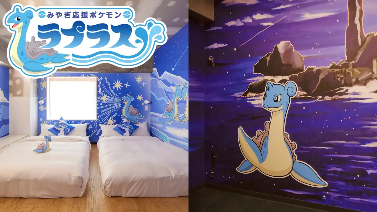 pokemon lapras hotel 0