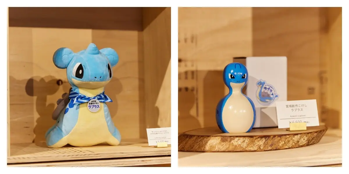 pokemon lapras hotel 2