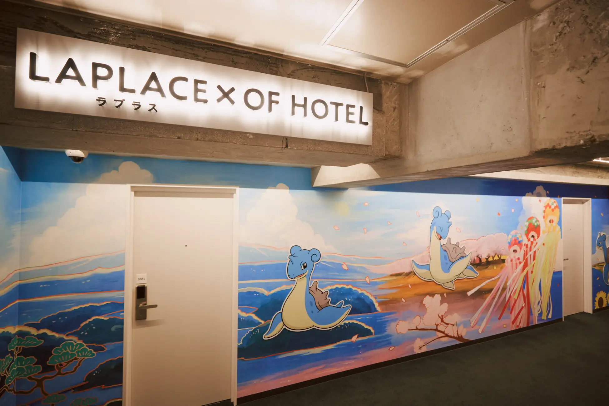 pokemon lapras hotel 7