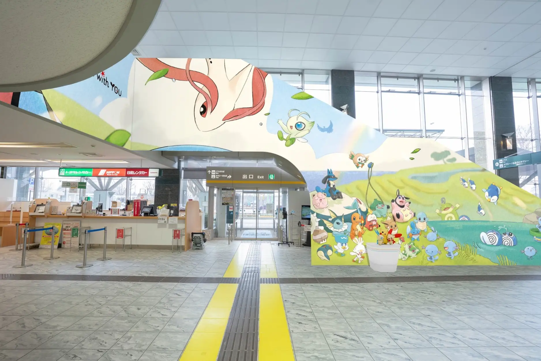 pokemon noto airport 2