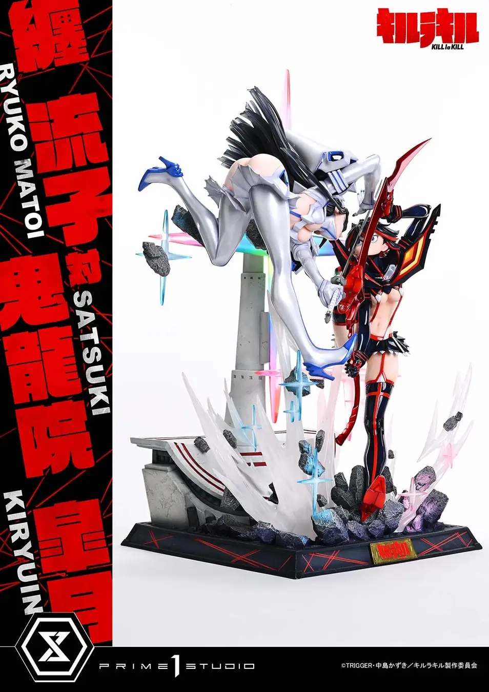 prime 1 studio kill la kill ultimate statue 14