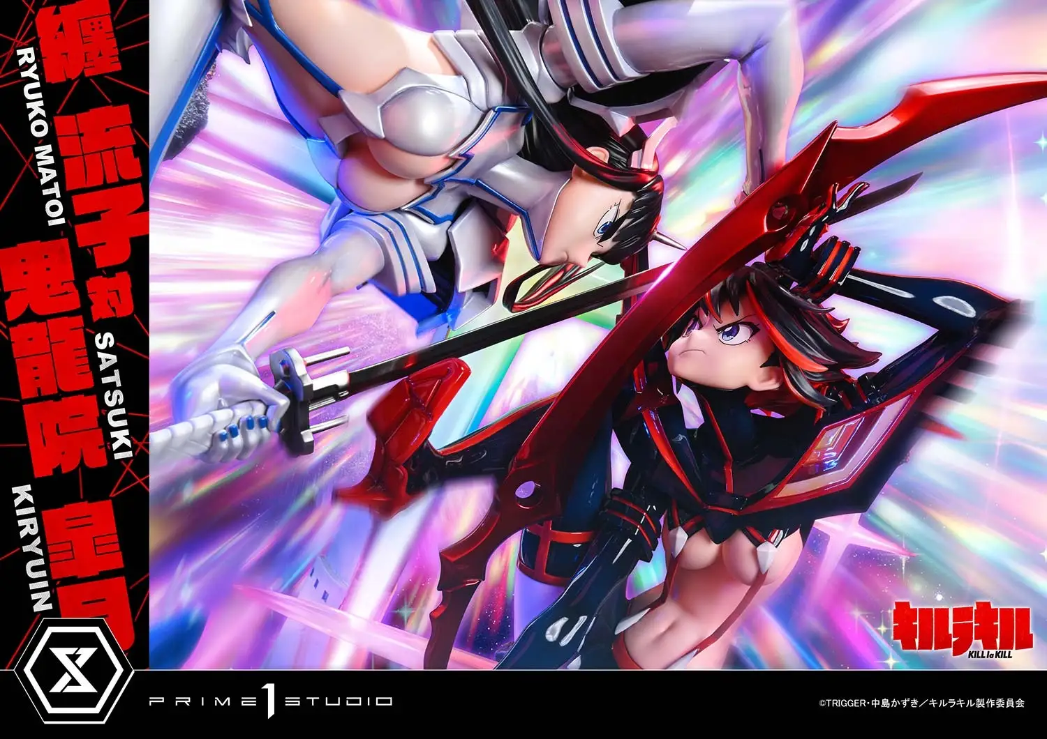 prime 1 studio kill la kill ultimate statue 16