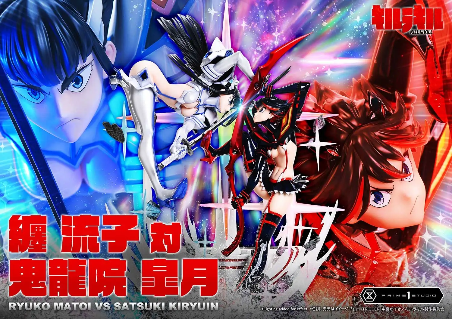 prime 1 studio kill la kill ultimate statue 17
