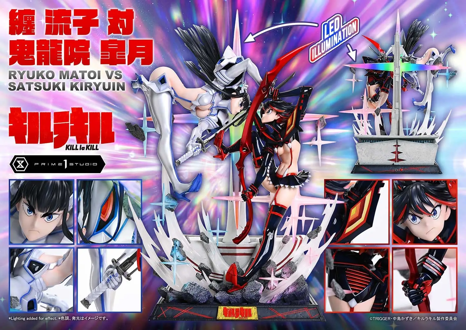 prime 1 studio kill la kill ultimate statue 2