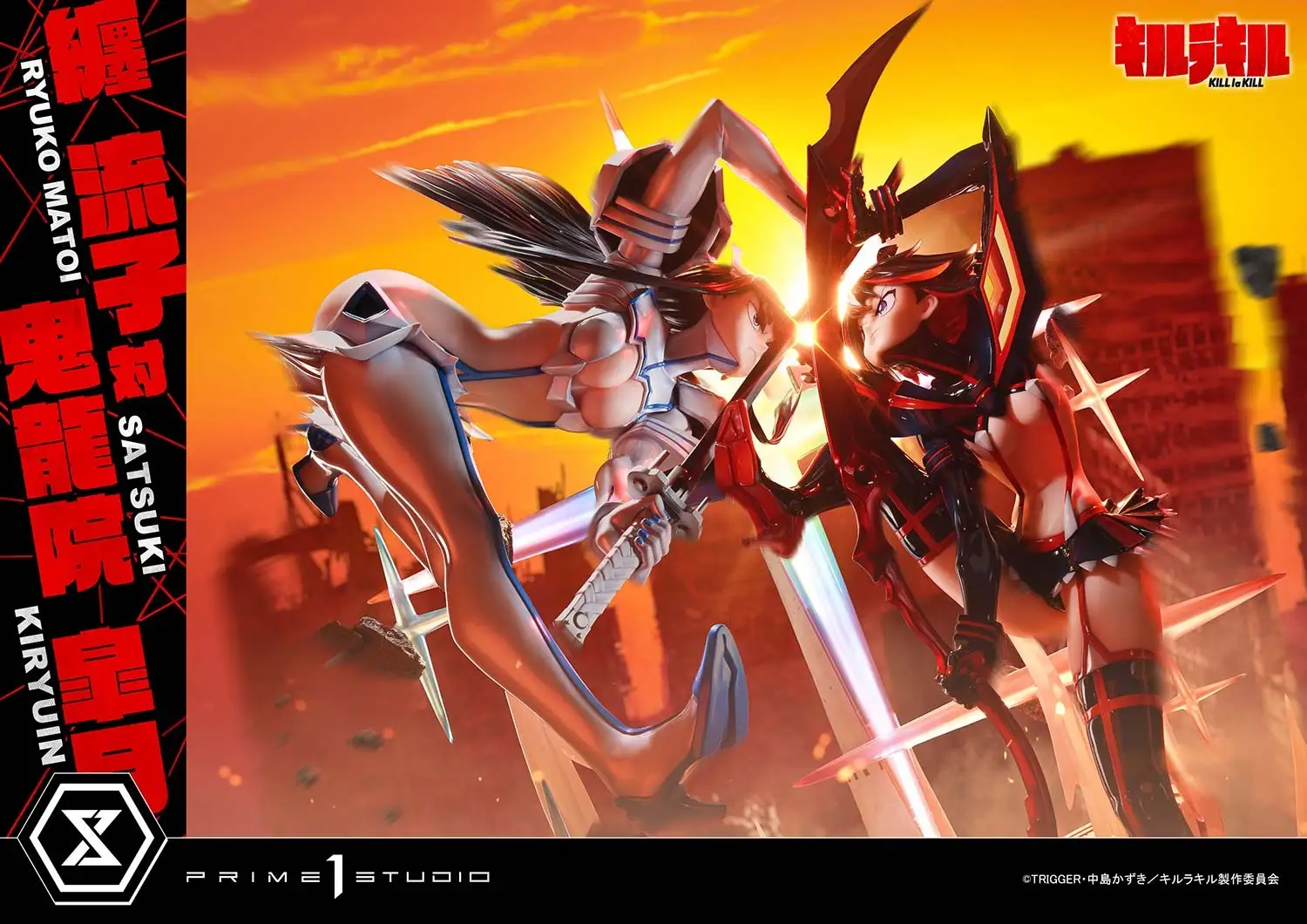 prime 1 studio kill la kill ultimate statue 3