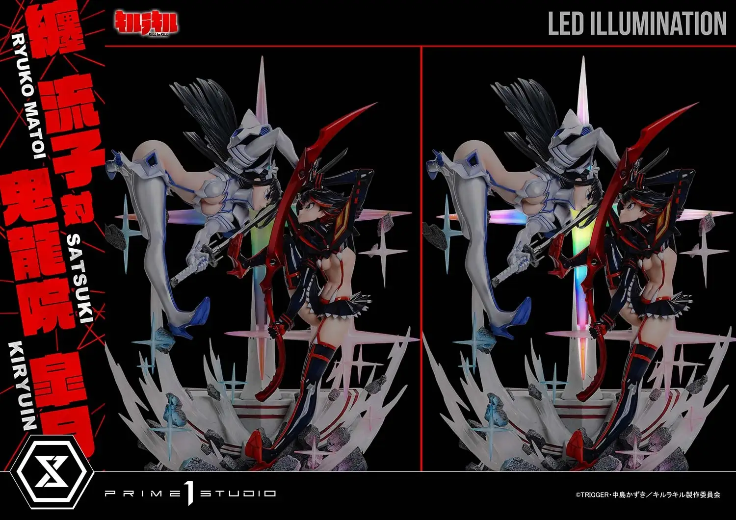 prime 1 studio kill la kill ultimate statue 5
