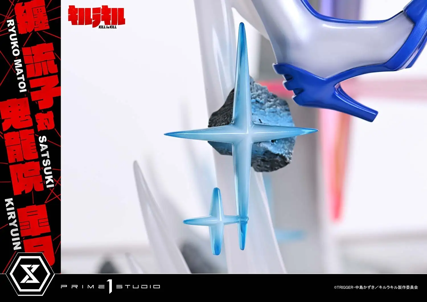 prime 1 studio kill la kill ultimate statue 6
