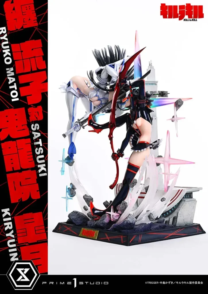 prime 1 studio kill la kill ultimate statue 7