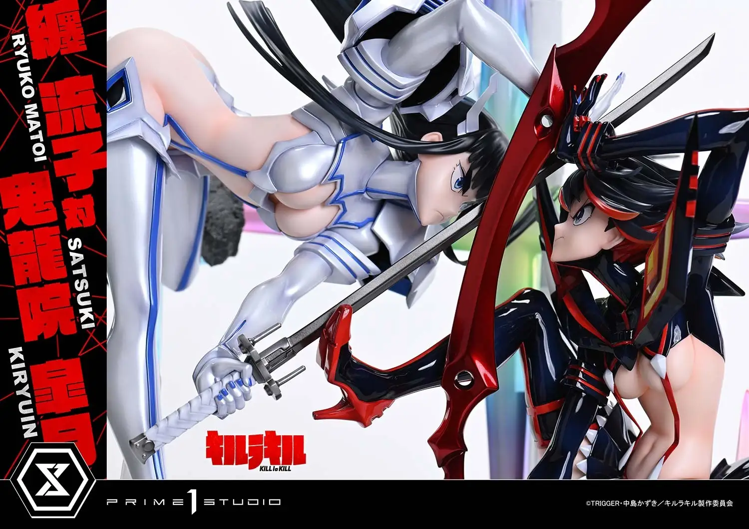 prime 1 studio kill la kill ultimate statue 9