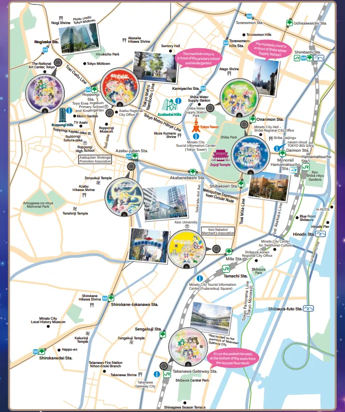 sailor moon mahole covers tokyo 1