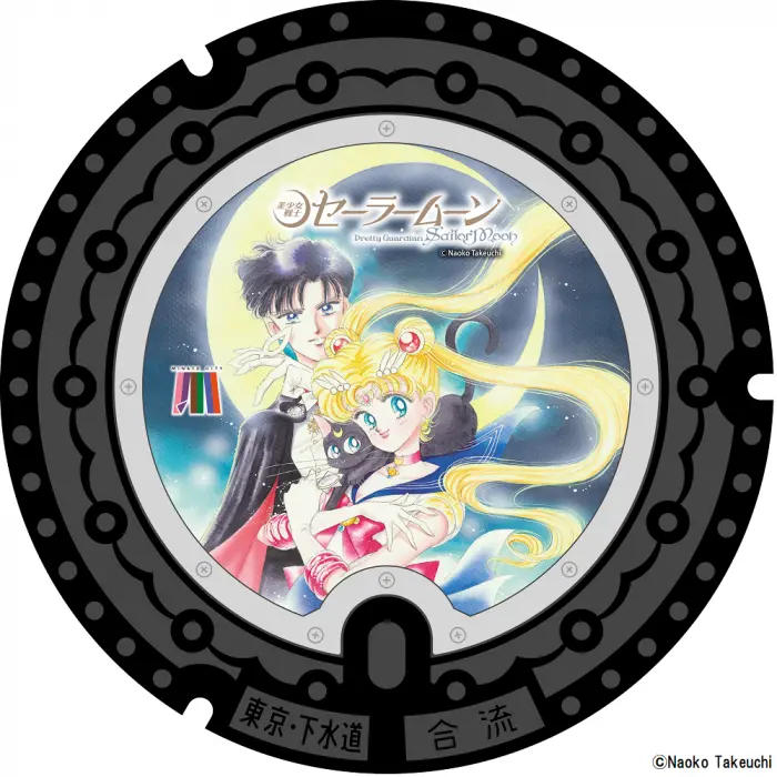 sailor moon mahole covers tokyo 10