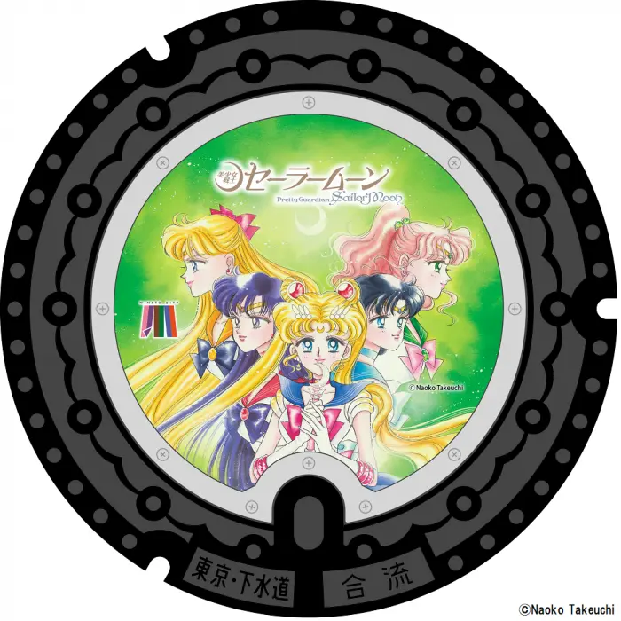 sailor moon mahole covers tokyo 7