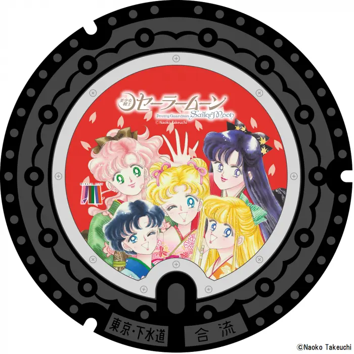 sailor moon mahole covers tokyo 8